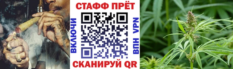 Где продают наркотики Волхов ГАШИШ Псилоцибиновые грибы Меф мяу мяу omg зеркало СК Каннабис