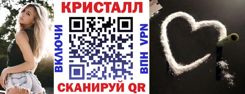 АМФ Premium где продают Волхов