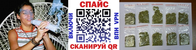 Бутират оксана  продажа наркотиков  Волхов 