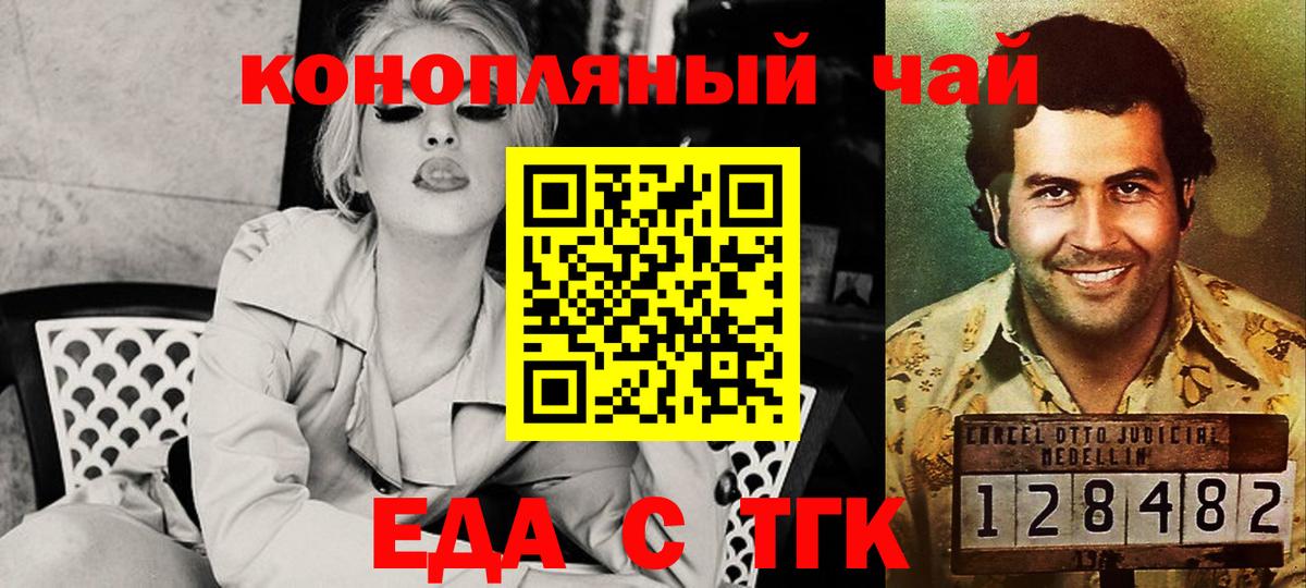 Волхов  АМФЕТАМИН  МАРИХУАНА  Вход с VPN  Плюхи  КОКАИН  Alpha PVP  Мяу-Мяу 