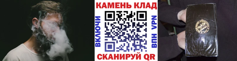 Гашиш AMNESIA HAZE  дарнет шоп  Волхов 