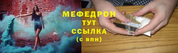 ПСИЛОЦИБИНОВЫЕ ГРИБЫ Белоозёрский