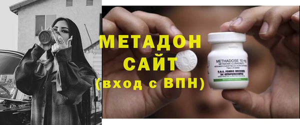 каннабис Армянск