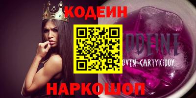 не бодяженный Волжск