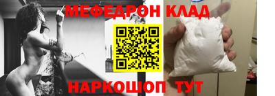 a pvp Волгодонск