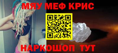 a pvp Волгодонск