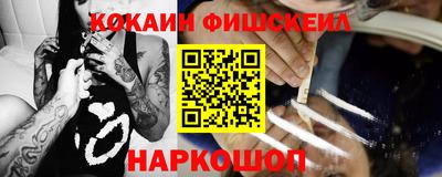 не бодяженный Волжск