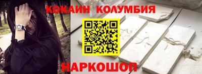a pvp Волгодонск
