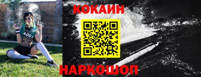 не бодяженный Волжск