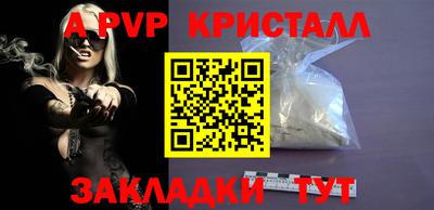 не бодяженный Волжск