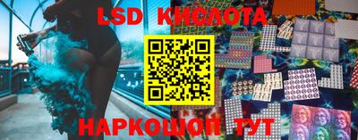 a pvp Волгодонск