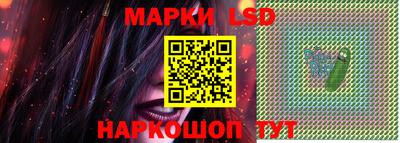 a pvp Волгодонск