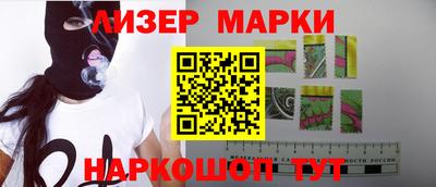 a pvp Волгодонск