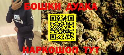 не бодяженный Волжск