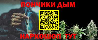COCAINE Волжский