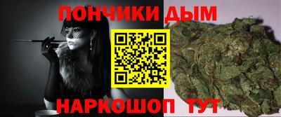не бодяженный Волжск