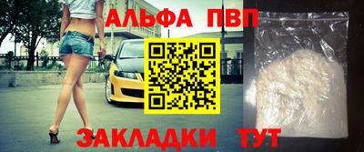 не бодяженный Волжск