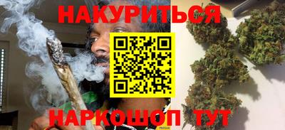 не бодяженный Волжск