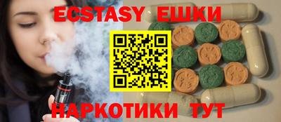 не бодяженный Волжск