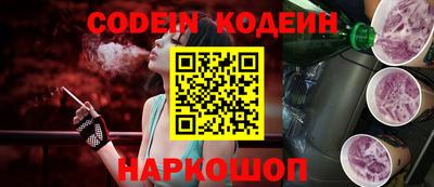 не бодяженный Волжск