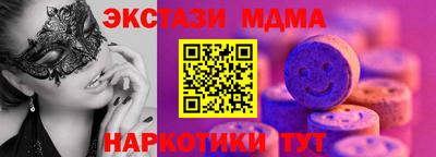 a pvp Волгодонск