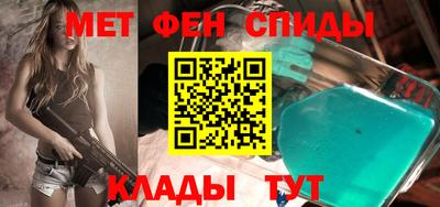 COCAINE Волжский