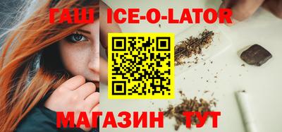 мефедрон Абакан
