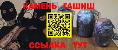 не бодяженный Волжск