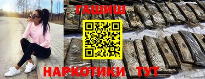 COCAINE Волжский