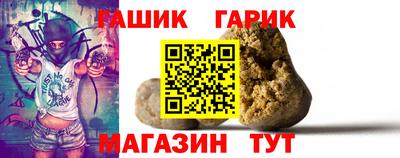 COCAINE Волжский
