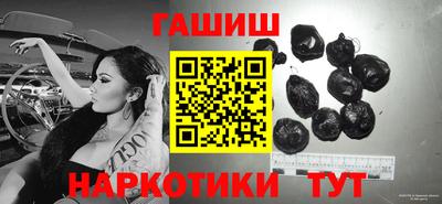 COCAINE Волжский