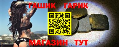 a pvp Волгодонск