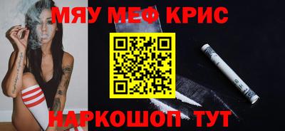 не бодяженный Волжск