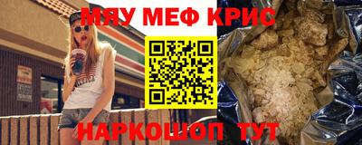 не бодяженный Волжск