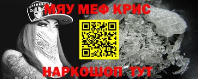 не бодяженный Волжск