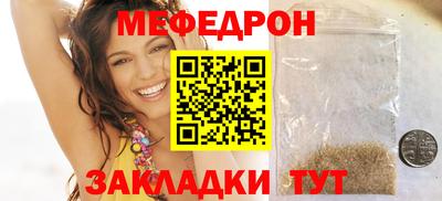 a pvp Волгодонск