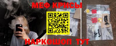 a pvp Волгодонск