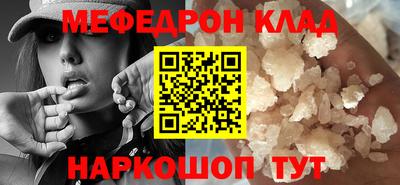 a pvp Волгодонск