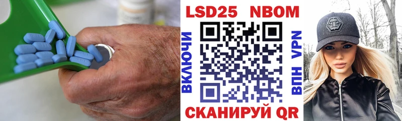 LSD-25 экстази кислота  Волхов 