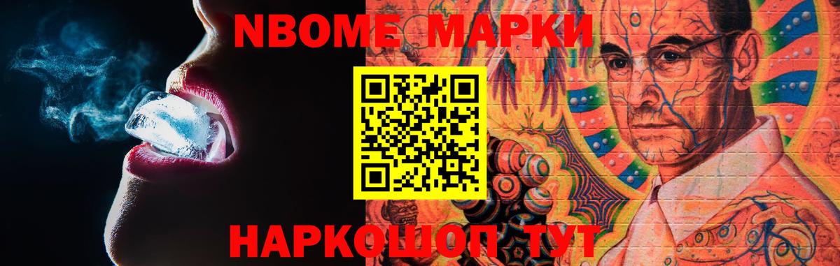 Лсд 25 экстази кислота  LSD-25 экстази  Лсд 25 экстази кислота  Волхов  Вход с VPN 