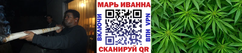 цена   блэк спрут ТОР  Каннабис MAZAR  Волхов 