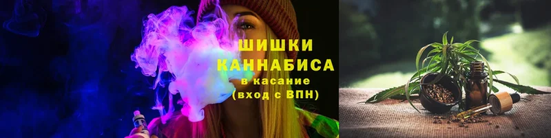 Каннабис SATIVA & INDICA  сколько стоит  Волхов 